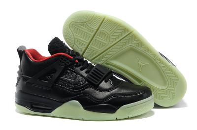 Cheap Jordan 4 Air Yeezy 2 Mix wholesale No. 210